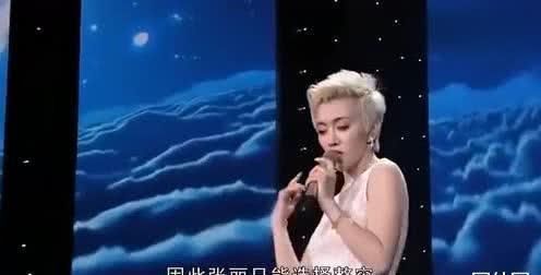 张丽|顶着梅艳芳的“脸”四处赚钱,活在他人光环之下,还有自我吗?