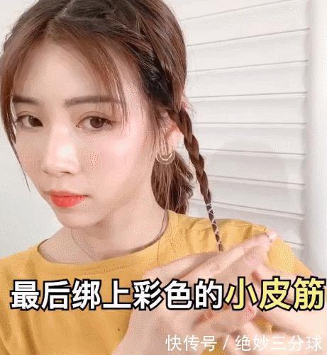 皮筋|别再披头散发了!这6款编发超清凉,显脸小不挑人!