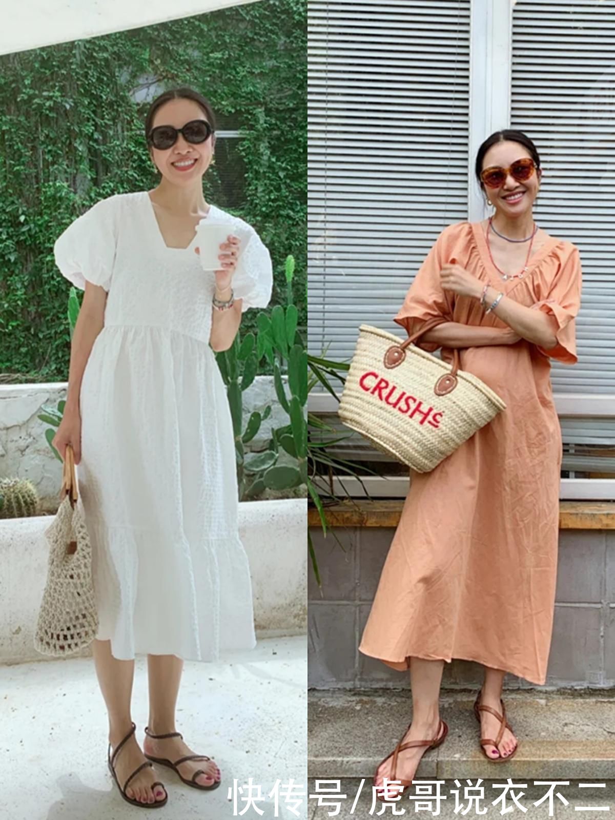 女人|40岁女人的“无龄感”穿搭，靠5种基础款就行了，简约减龄又时髦