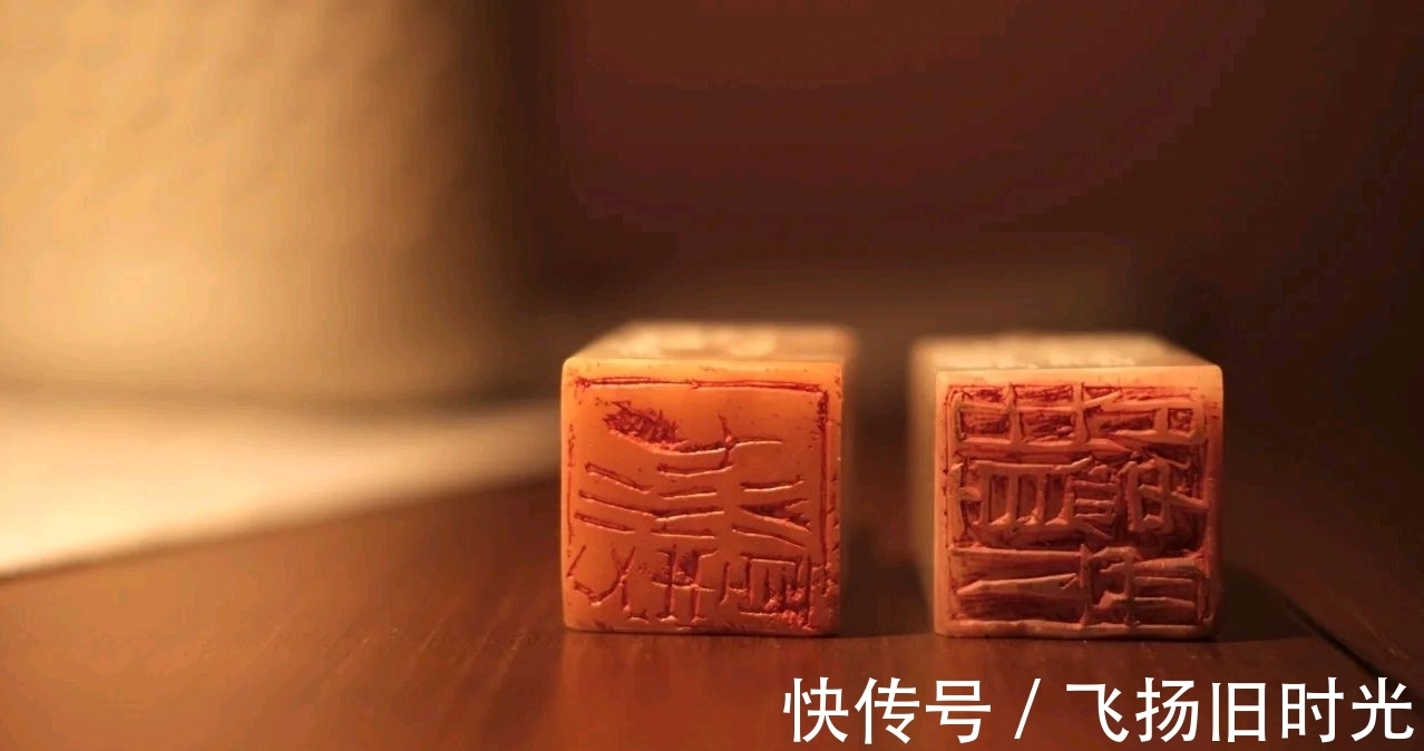 原印!篆刻不但需要临摹功底,还要有创作能力,缺一不可