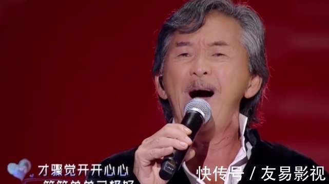 林子祥|聽歌還是老的好：林子祥、齊秦參加《我們的歌》，PK再現(xiàn)當年勇