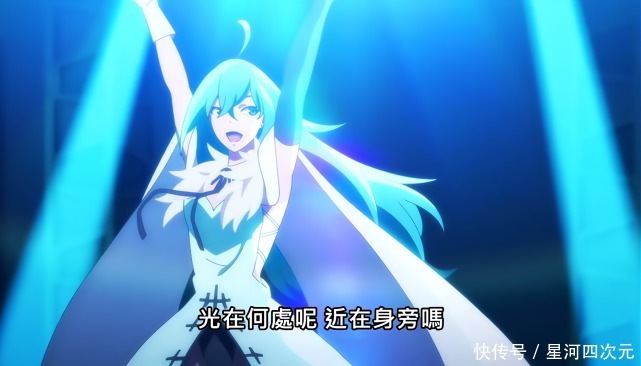 致不灭的你|四月封神之作《vivy》，口碑炸裂的背后，女拳师也能无脑开冲？