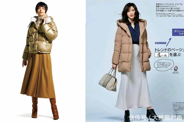 为何有人能将羽绒服穿出高级感,有人却显“土”,答案在这里