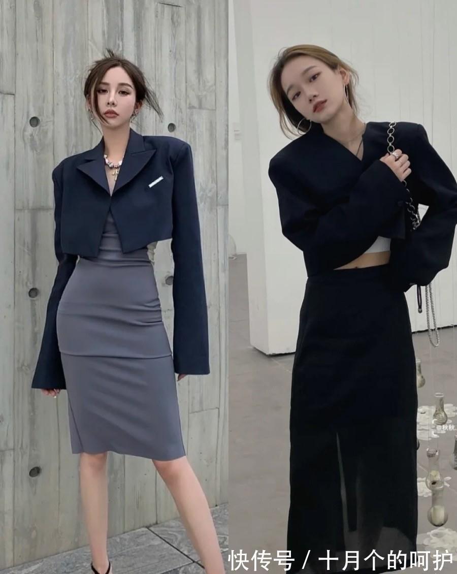 亮点 怪不得女人下班后也爱穿西装了,今年流行的半截西装,时髦又显高