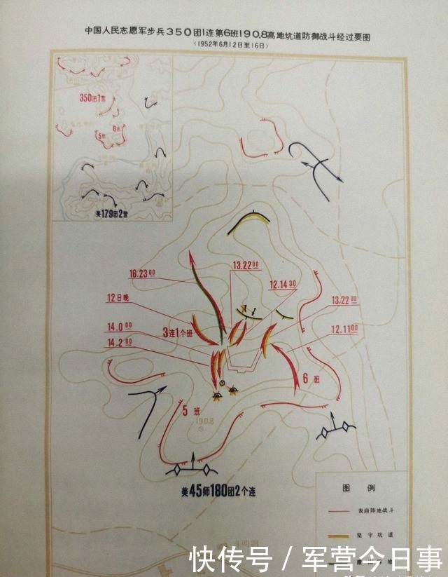 优势|志愿军打了败仗,却说美军伤亡是2倍,一查美军战史,原来是真的