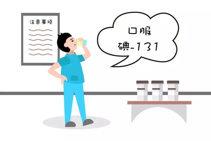 药物|怕热多汗、急躁易怒、多吃不胖，得了甲亢怎么办？专家告诉你3个治疗方法