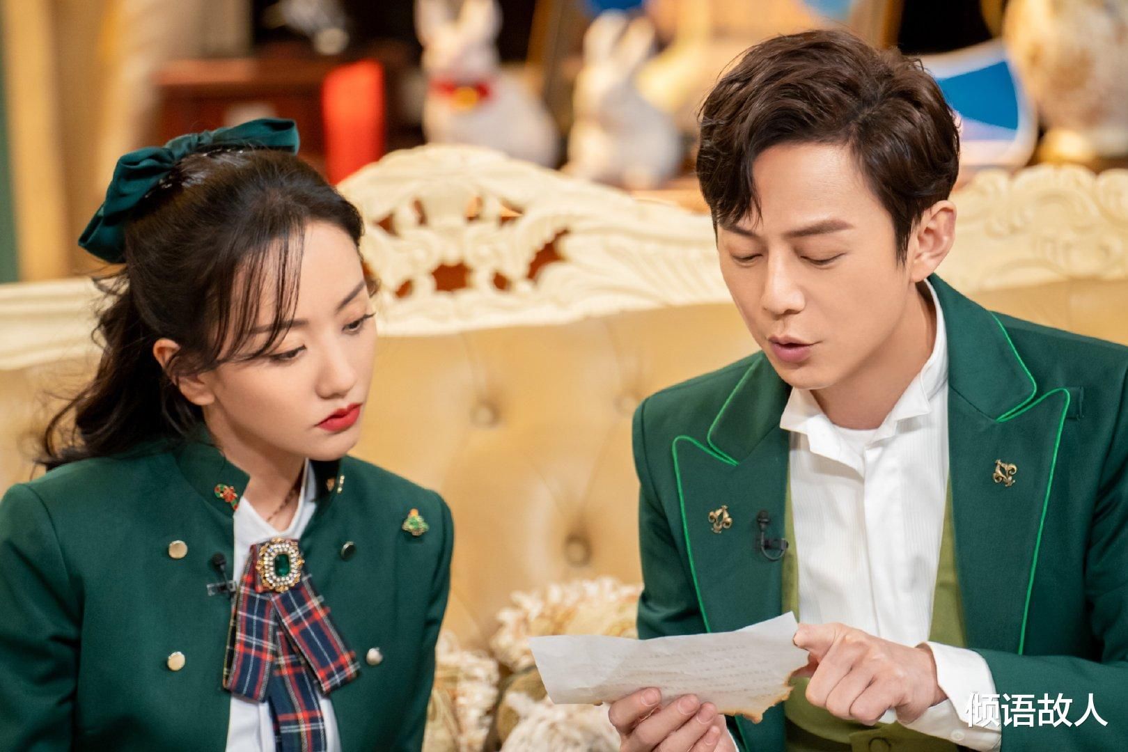 《明侦6》曝收官阵容！成员强势集结，新人玩家张新成或成下一季常驻