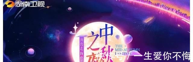 收视|芒果台再次快人一步,《歌手》即将复活,跟TVB合作再创收视奇迹