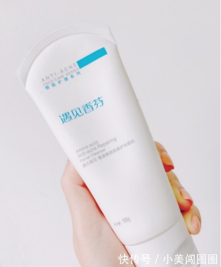 痘印 屈臣氏隐藏的5款“便宜护肤”,导购可能很少推荐,用过的人却赞不绝口!