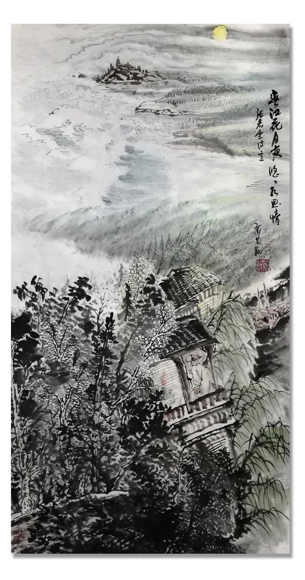 中国画$「萧芝翔」|丹青追梦 水墨本色-中国当代书画名家个人云展览