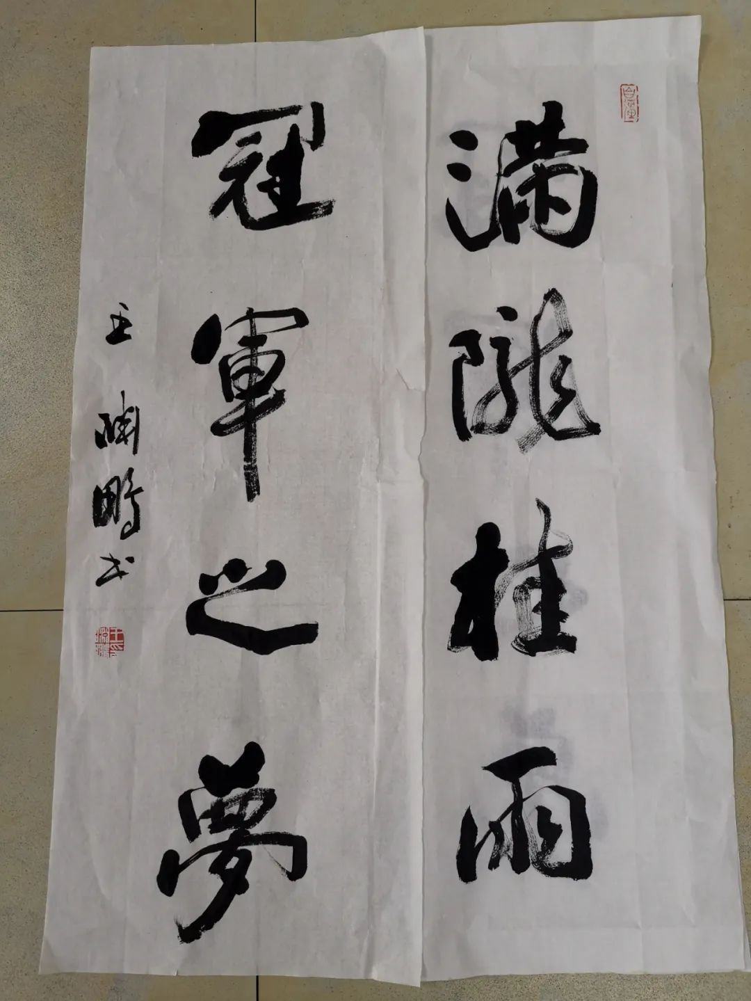 金刚经@高位瘫痪男子靠一支笔,被亚残运会选中,网友直呼:牛