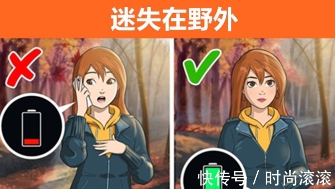 看起来用处不大，但在紧要时刻能给你帮助的9个救命技巧