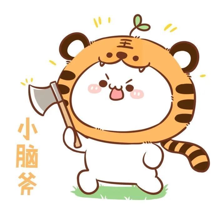 |幽默故事:三徒斗师