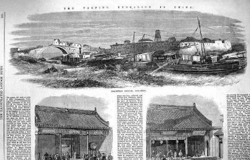 被俘|太平天国老照片清朝洋枪队被灭，被俘女兵下场