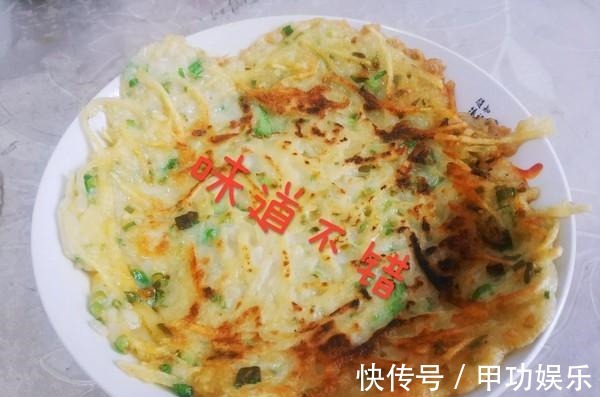 晚餐吃这个能不仅能够促进消化，而且口臭也没了，越吃越瘦