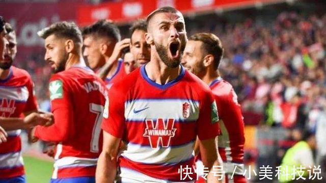 积分|周一赛事:西甲,格拉纳达VS加的斯