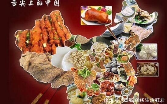 回族|满族人不吃狗肉,回族人不吃猪肉,汉族人不吃什么你们知道吗?