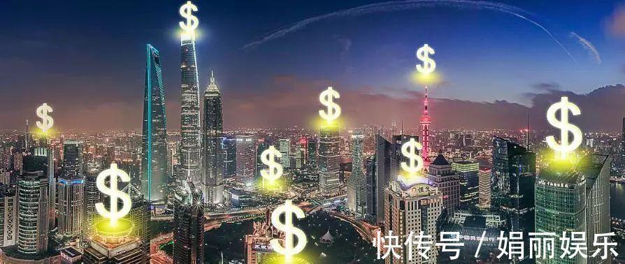 指数|大转向！17城房价不及一年前！房子到底还能再买吗？