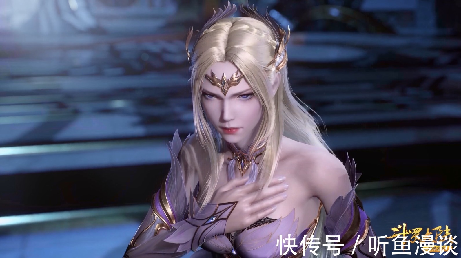 唐昊|斗罗大陆:同样是保护孩子而死,你觉得哪位妈妈最让人心疼?