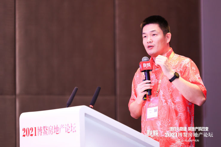 现场| 楷林