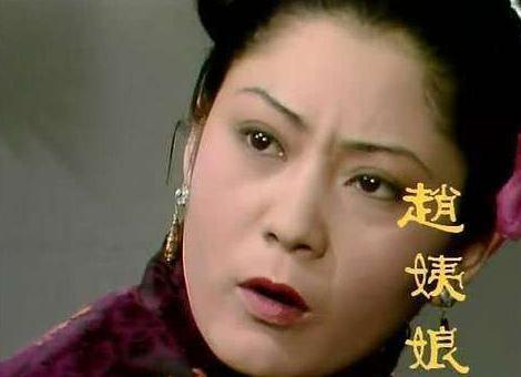 贾珠!赵姨娘死时,贾政在干什么?顺着这个思路,一定能得到反转的答案