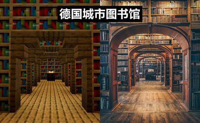 真的|《我的世界》这游戏是真的有毒！不信你来看看这些图片？