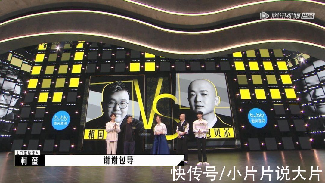 2.2分烂片之导,洗白了