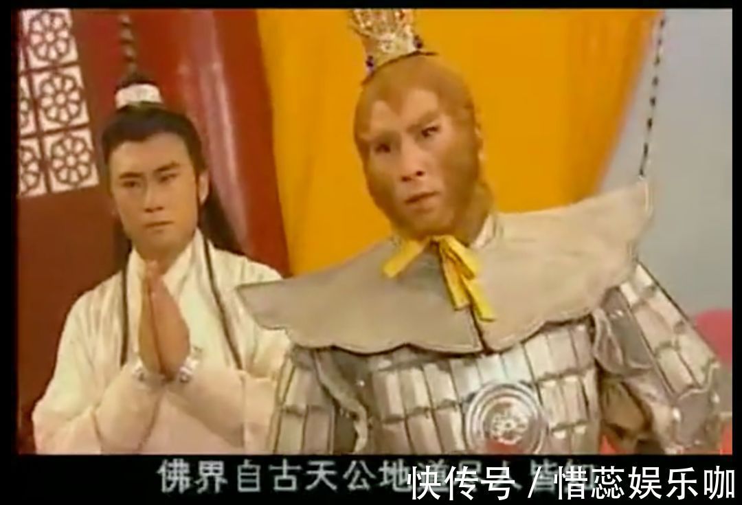 武吉#《西游记后传》:无天为什么要反?你看三界腐烂成了什么样子