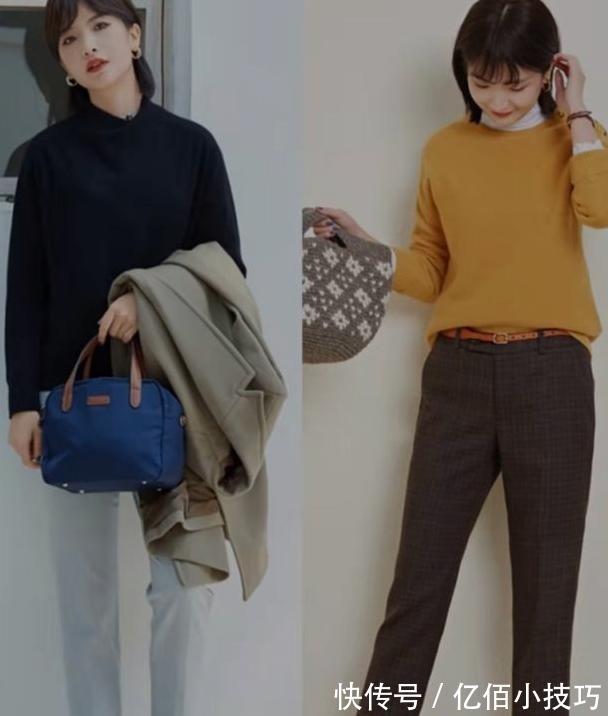 技巧 学会这五个“心机”穿搭技巧,唯美知性又时尚,让你美出新高度!