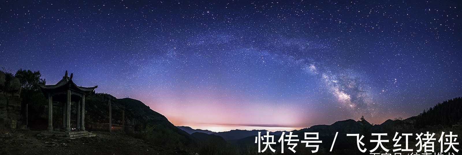 陈家驹|四本科幻小说，星际时代，科技崛起，觉醒玄魔血脉，成就星空霸主