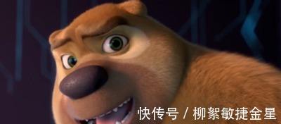 熊二|熊出没熊二再一次上演拯救伙伴的英雄,不,这次变超人熊二了!