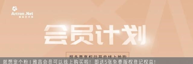 故事|藏家故事|廖耿两万元入圈 资深古玩商的进阶之路