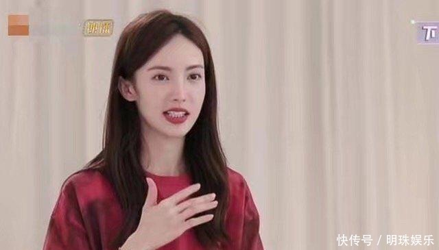 男嘉宾|张继科参加恋爱综艺,与金晨成为新cp,其中缘由引发热议