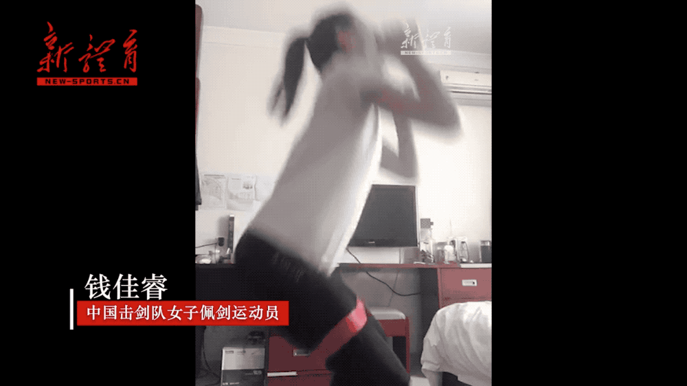 健身|奥运健儿居家健身第二弹：天团带你雕刻肌肉