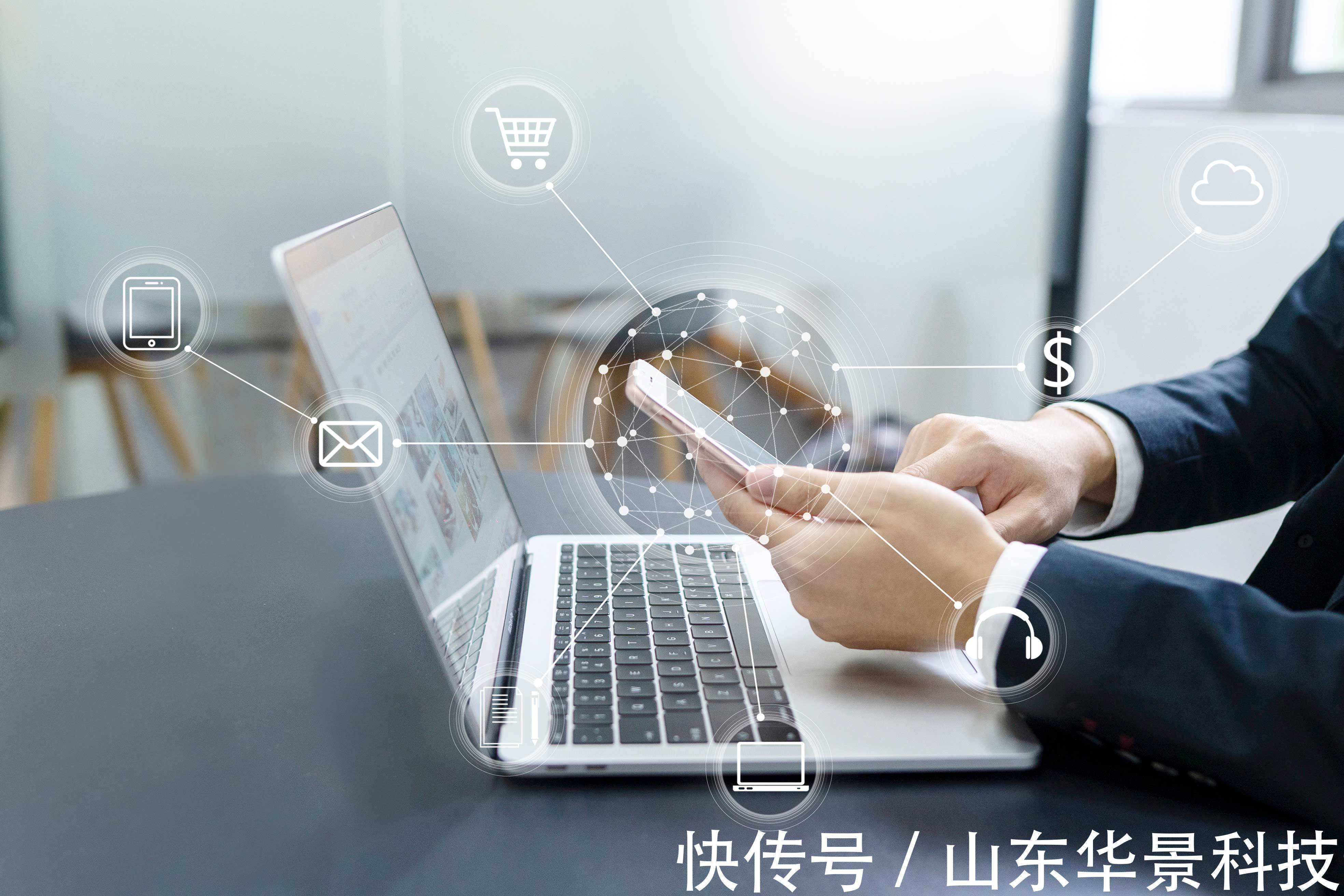 舆情|网络舆情风险管理,舆情监控方案有哪些?