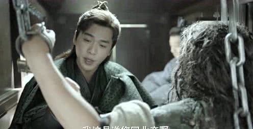 此剧|庆余年：他是此剧结局最惨的一个人，晚年生活不如狗！