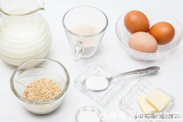 人生|不愿三十而“腻”,150天甩下60斤脂肪,自律的人生太彪悍