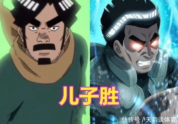 迈特戴|火影:同样是父亲打儿子,前3组是儿子胜,只有最后一组是父亲胜