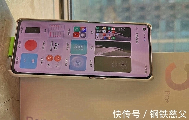 oled|老机型降价之后更强？OPPO Reno5 Pro+或力压GT大师探索版