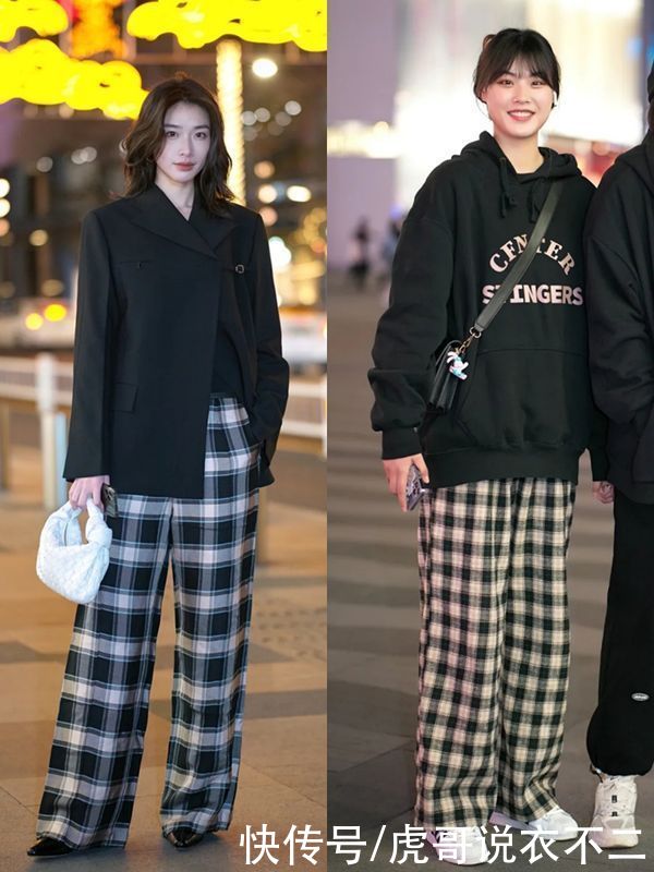 国内街拍真会选裤子，这3种时髦又显瘦，搭对了不输韩国美女