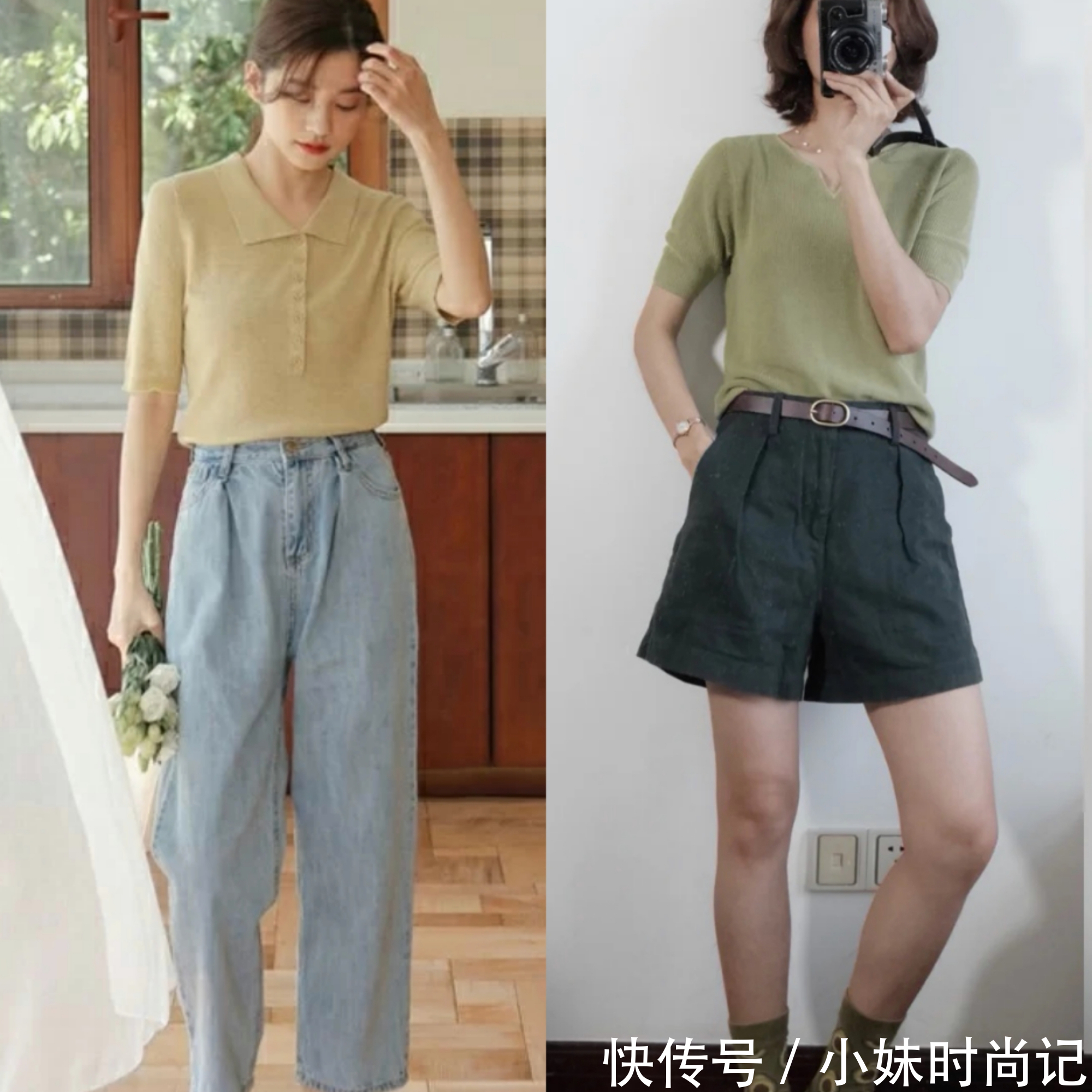 圆点|时尚穿搭:上班穿什么?试试这3组“通勤穿搭”