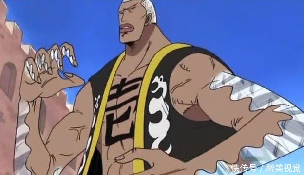 被低估的几颗果实,却因使用者的无能,落到了这般田地!