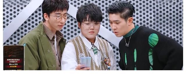 《闪光的乐队》三公排名出炉,5支乐队被保留,爆SUAI乐队拿第一