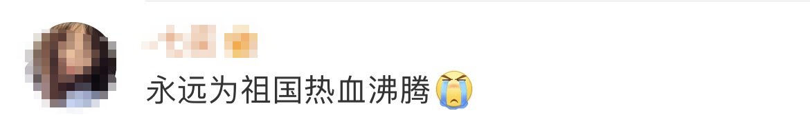 鳥巢|淚目！原來鳥巢夜空中的五星煙花，是為這一刻而燃！