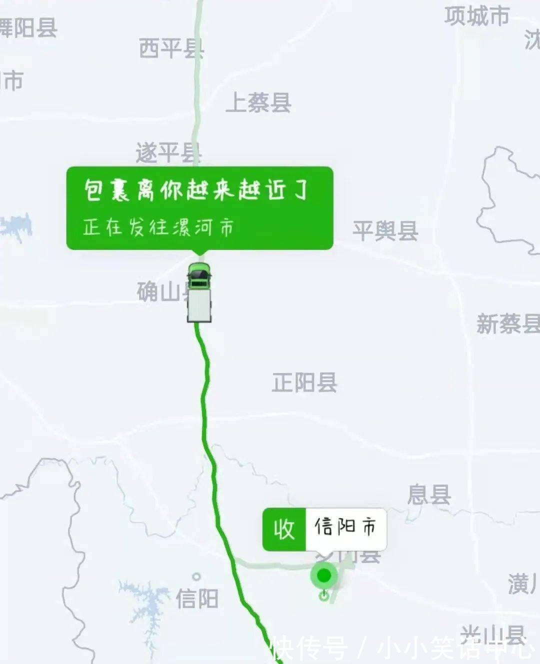 路线|“快递的路线有多离谱？”哈哈哈哈哈笑死就离谱！