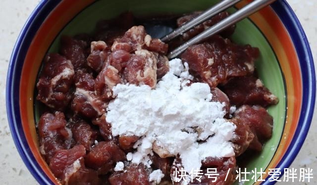 下饭|蒜香酱牛肉粒杏鲍菇,嚼劲十足,美味下饭!