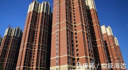 买房|买房碰到这种房子赶紧买,有钱人都排队抢着买,懊悔没早知道