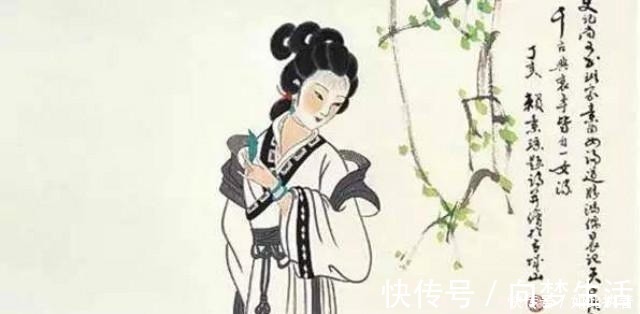 女四书|她年轻守寡,地位堪比孔子,造就千万烈女,却被称为历史罪人!