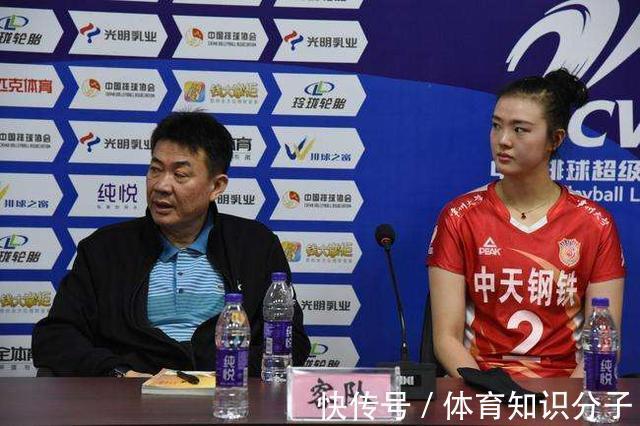 主教练|郎平接班人出炉!时隔3206天,中国女排官宣新1任主教练:蔡斌!