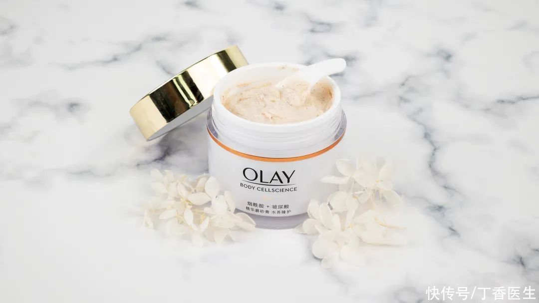 吊带|吊带印、短袖印太尴尬？两招让皮肤亮回来！